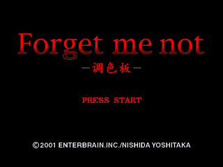 Forget me not 勿忘我-调色板-[简][V1.0]